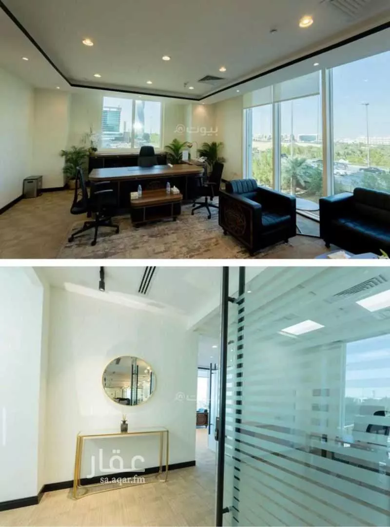 950 sqm office in Al Muhammadiyah 1