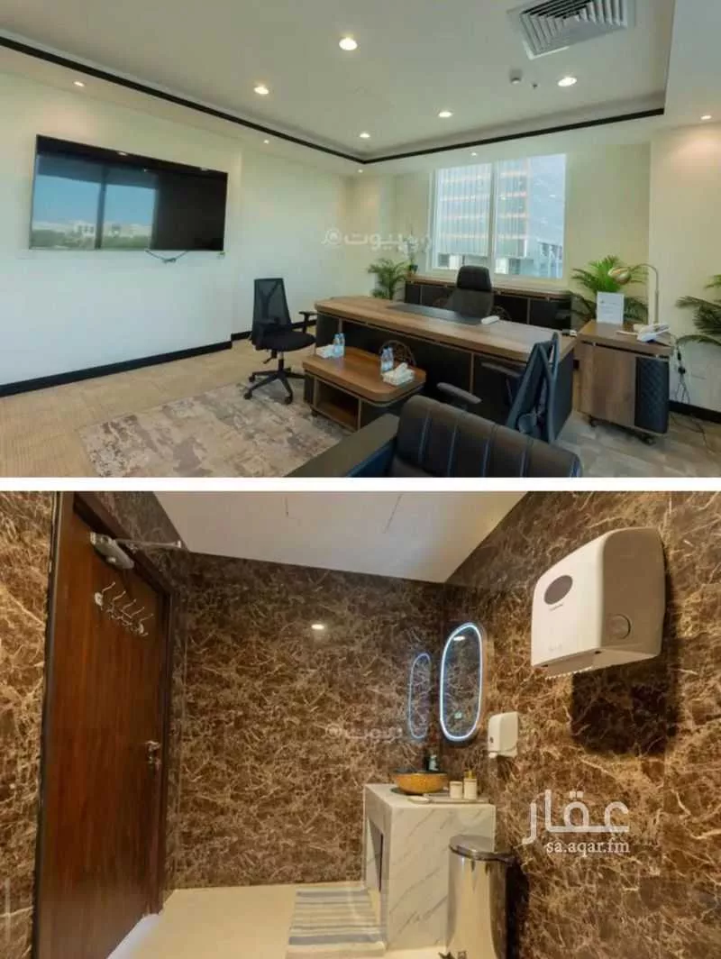 950 sqm office in Al Muhammadiyah 3