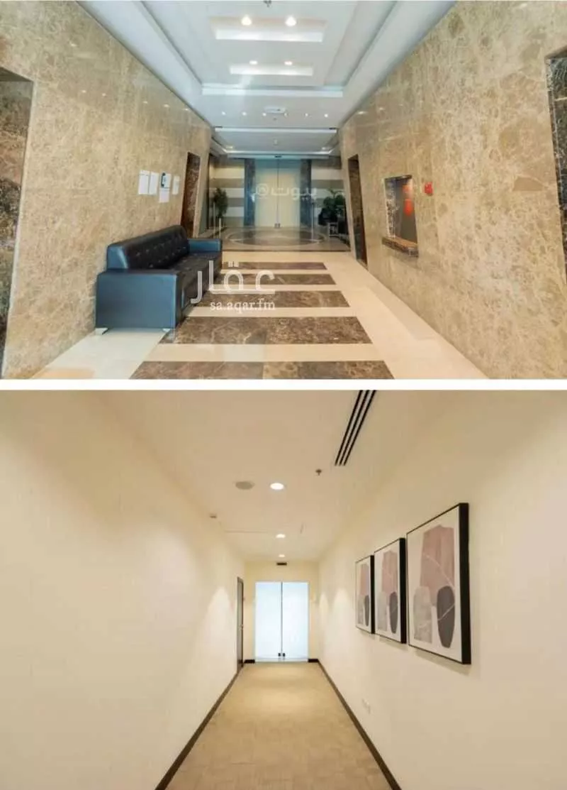 950 sqm office in Al Muhammadiyah 7