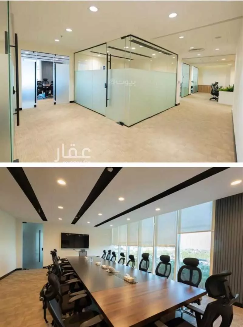 950 sqm office in Al Muhammadiyah 9