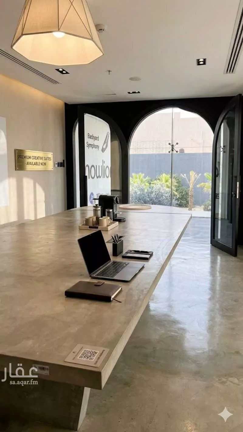 مكتب 4231 م² في المحمدية 8