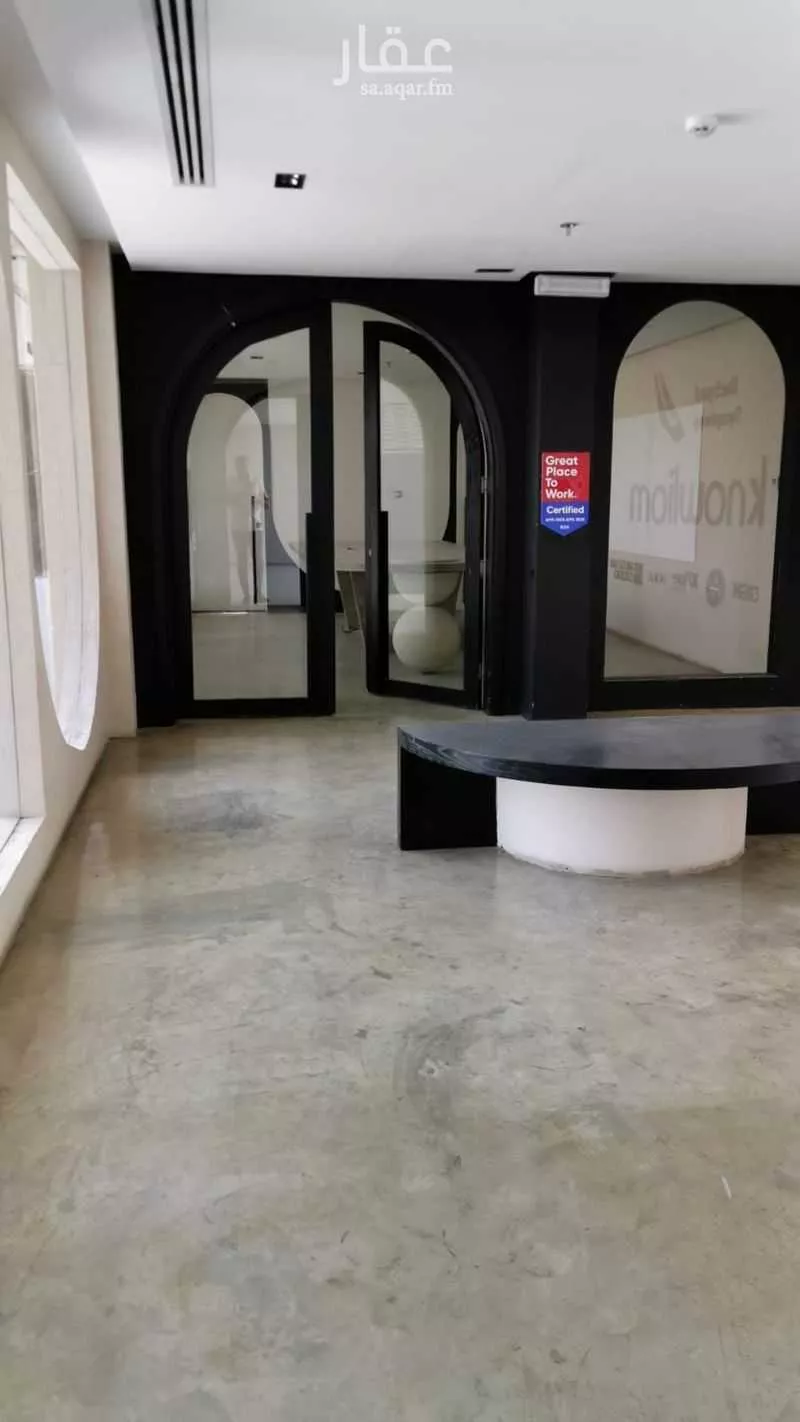 مكتب 4231 م² في المحمدية 10