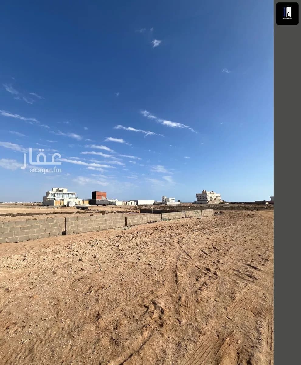 أرض 600 م² في الزمرد 3