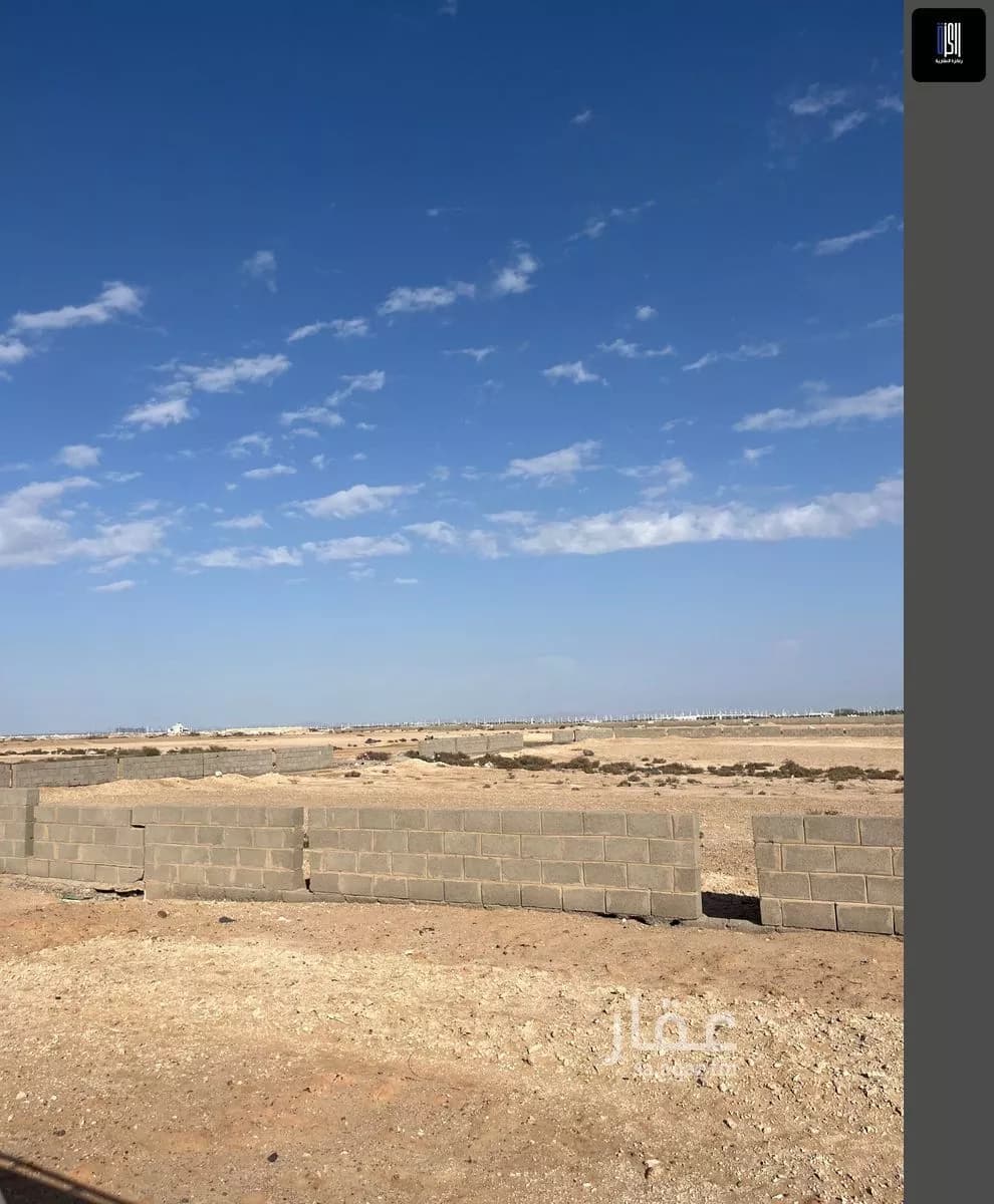 أرض 600 م² في الزمرد 5