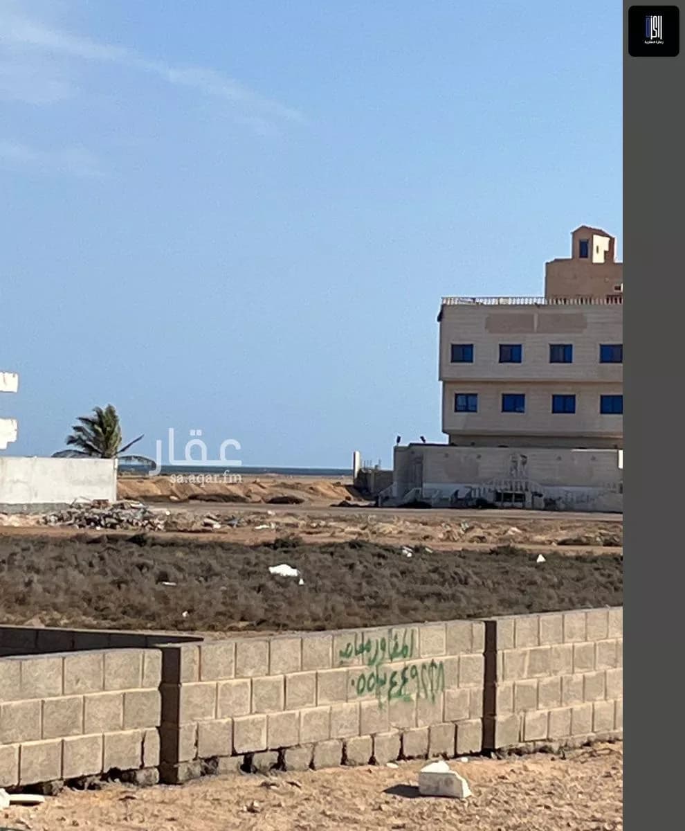 أرض 600 م² في الزمرد 6