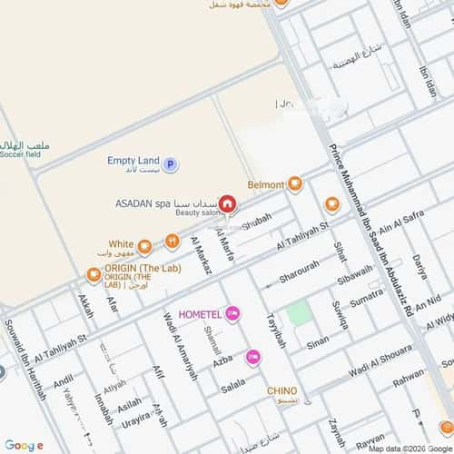 شقة 3 غرف في حطين 9