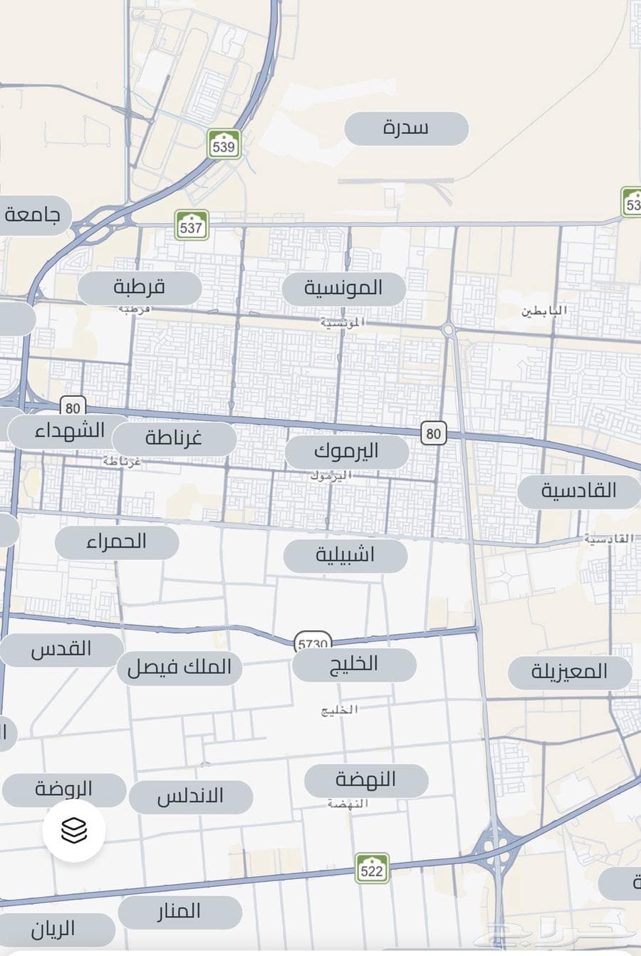 apartment in Al Qadisiyah