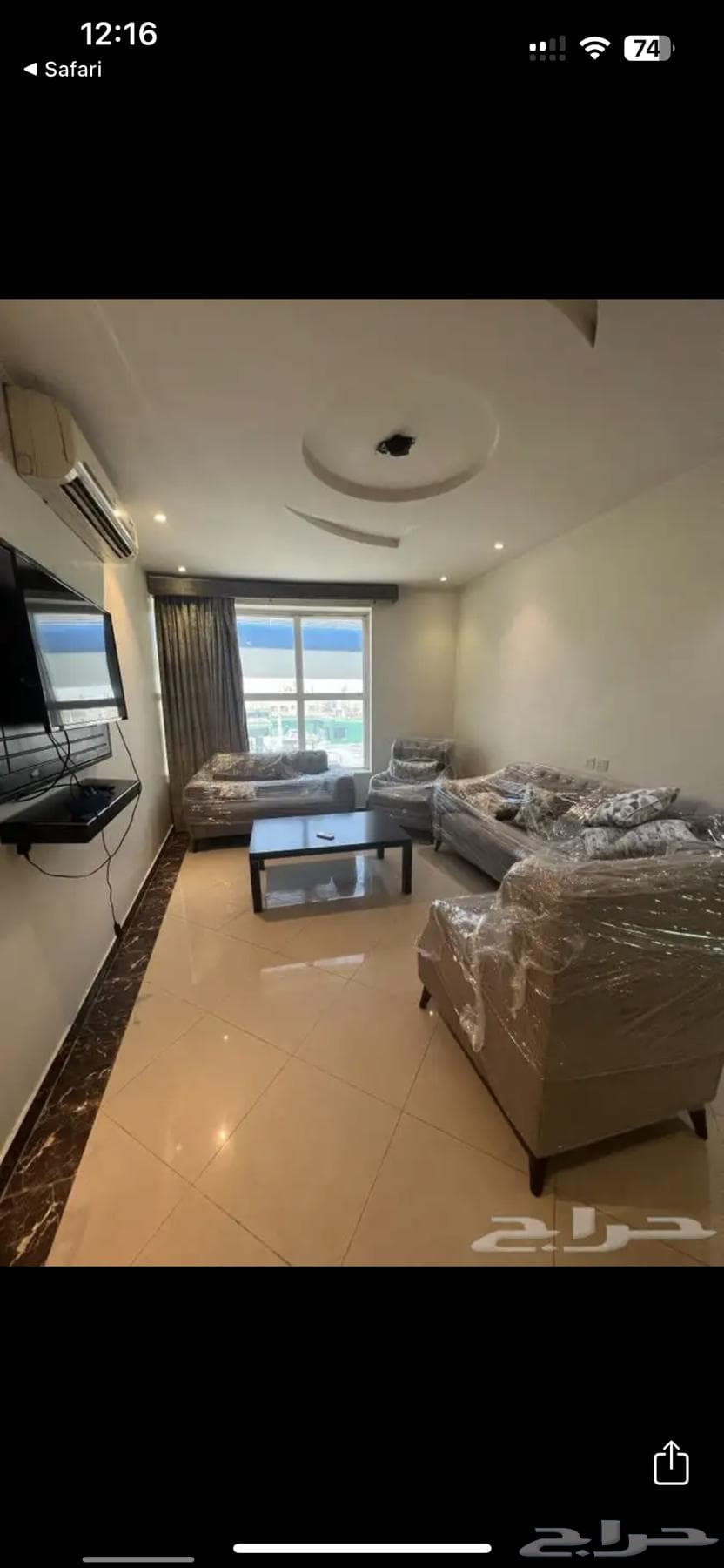 2 bedroom apartment in Ad Dar Al Baida 46