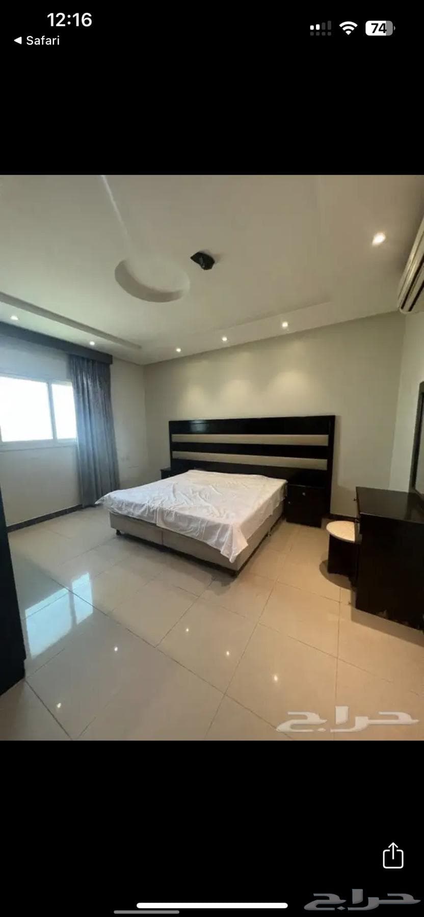 2 bedroom apartment in Ad Dar Al Baida 47