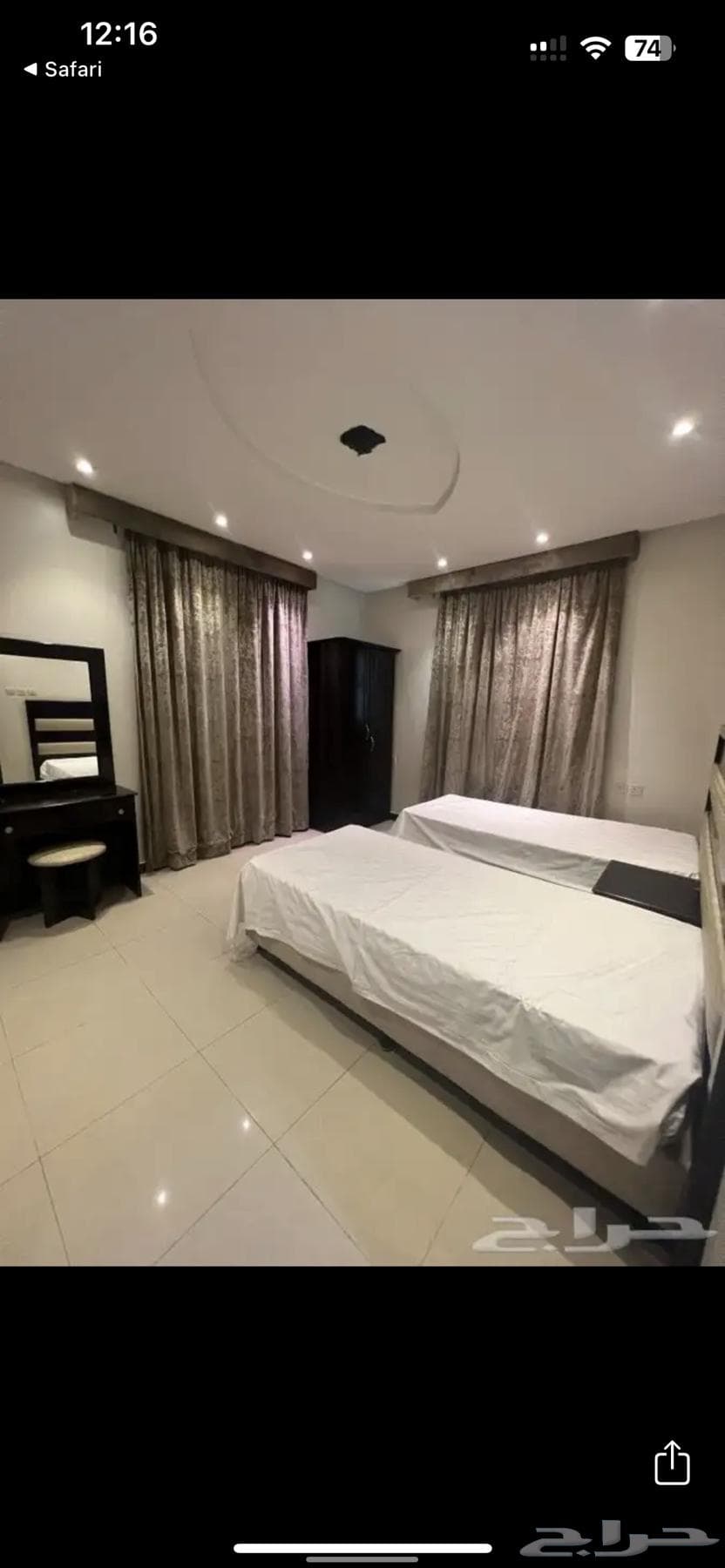 2 bedroom apartment in Ad Dar Al Baida 48