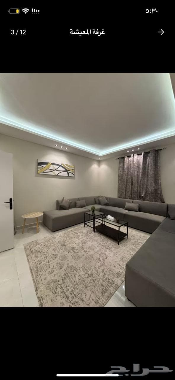 شقة 1 غرف في الخليج 7