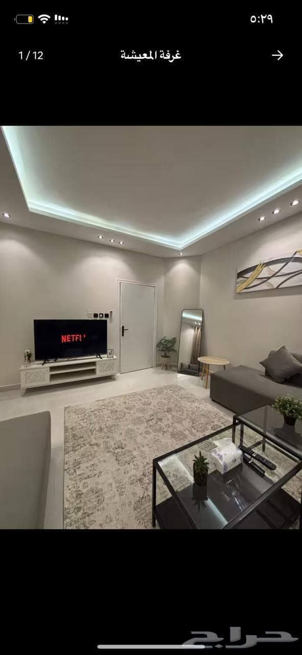 شقة 1 غرف في الخليج 8
