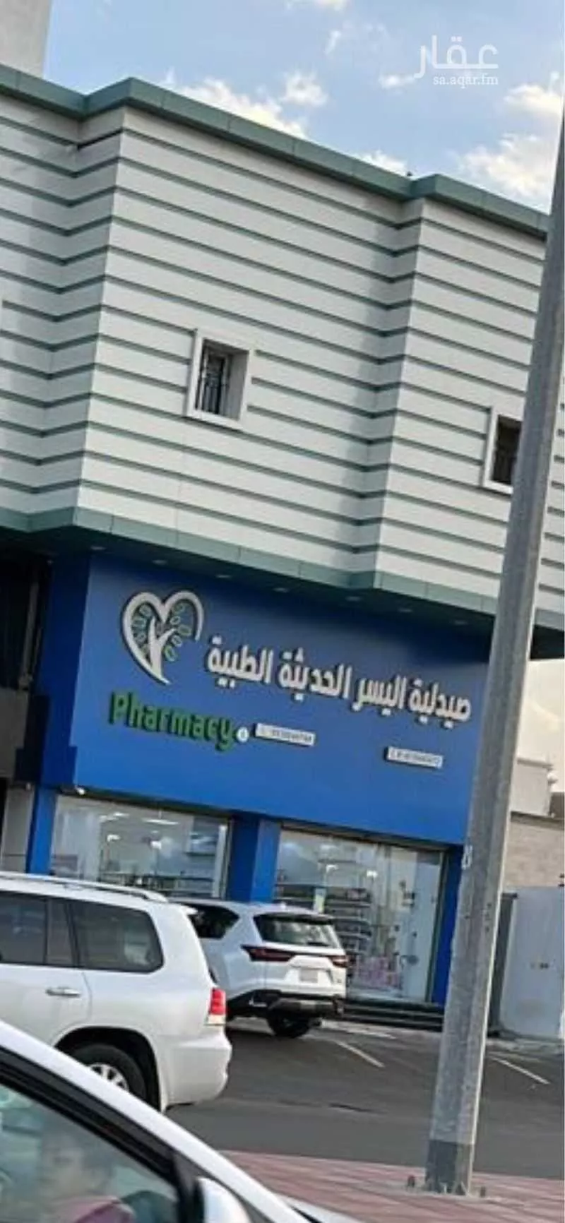 محل 50 م² في جدة 1