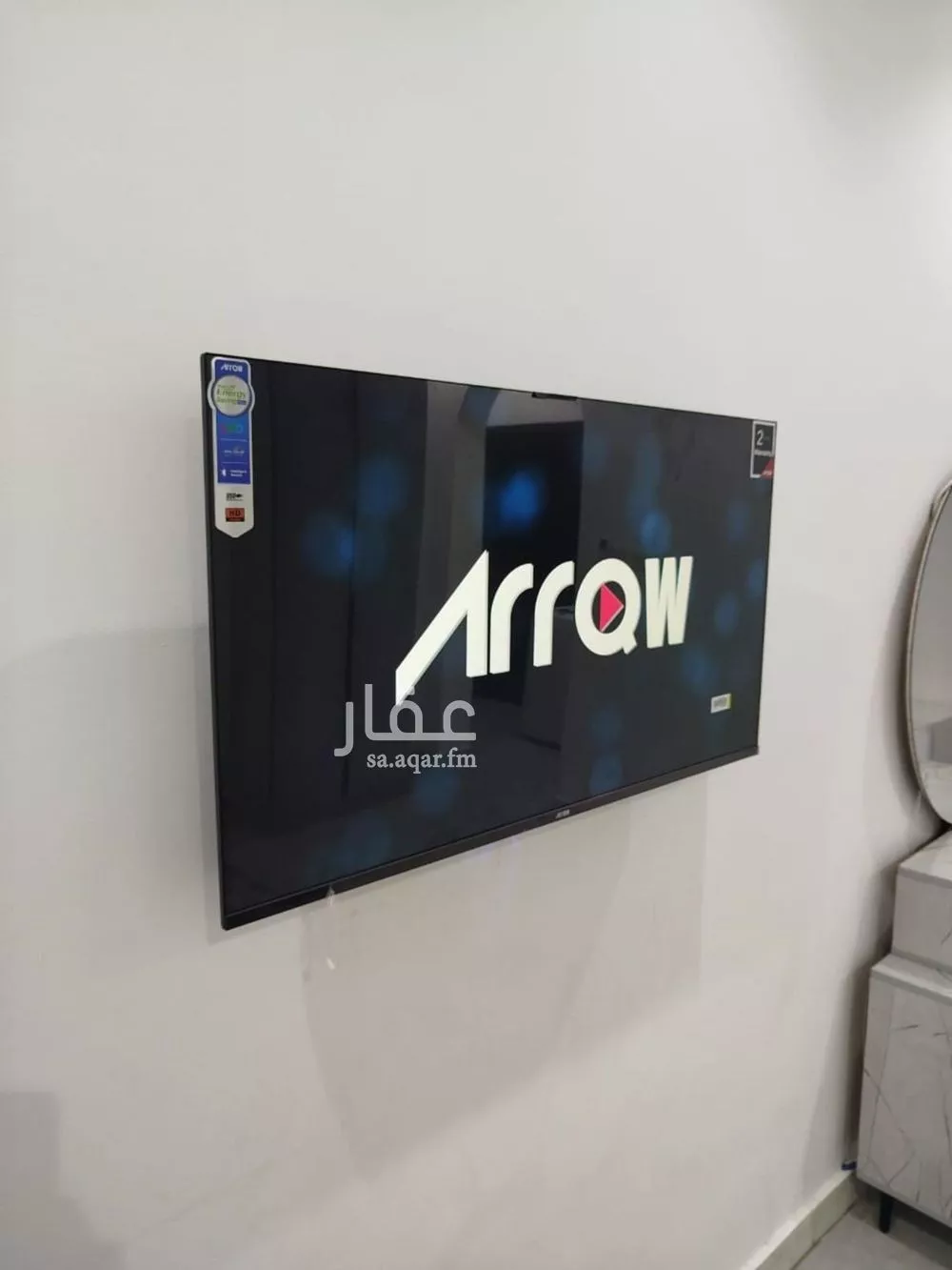 شقة 1 غرف في البوادي 4