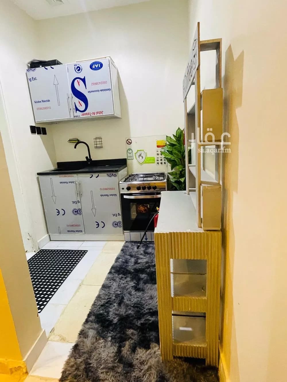 1 bedroom apartment in Al Hamra 3