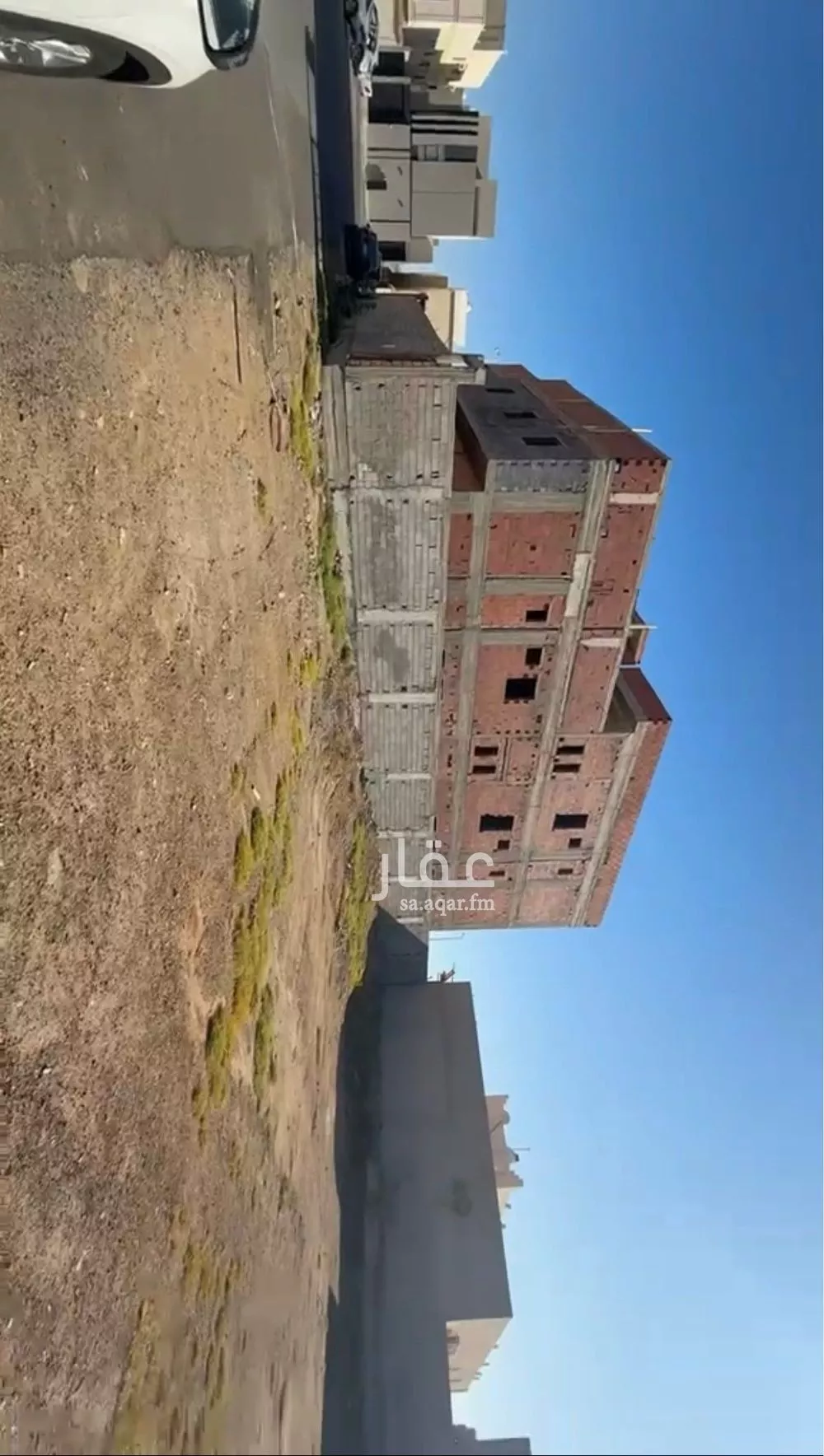 أرض 450 م² في الفروسية