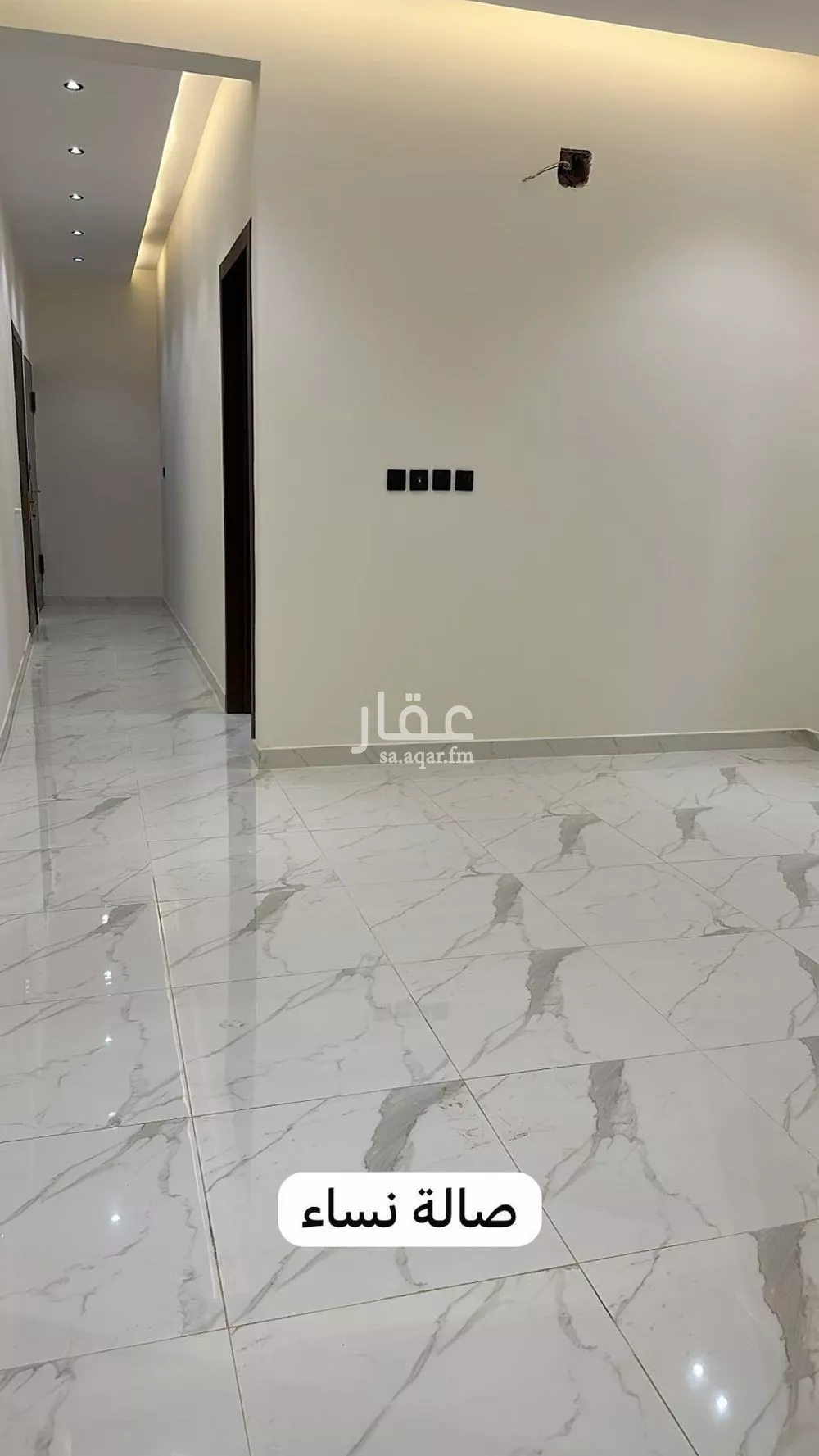 شقة 3 غرف في المعيزلة 7