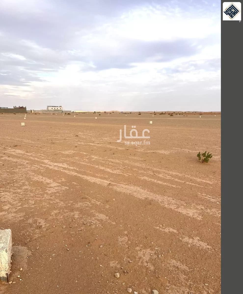 712 sqm land in Banban 1