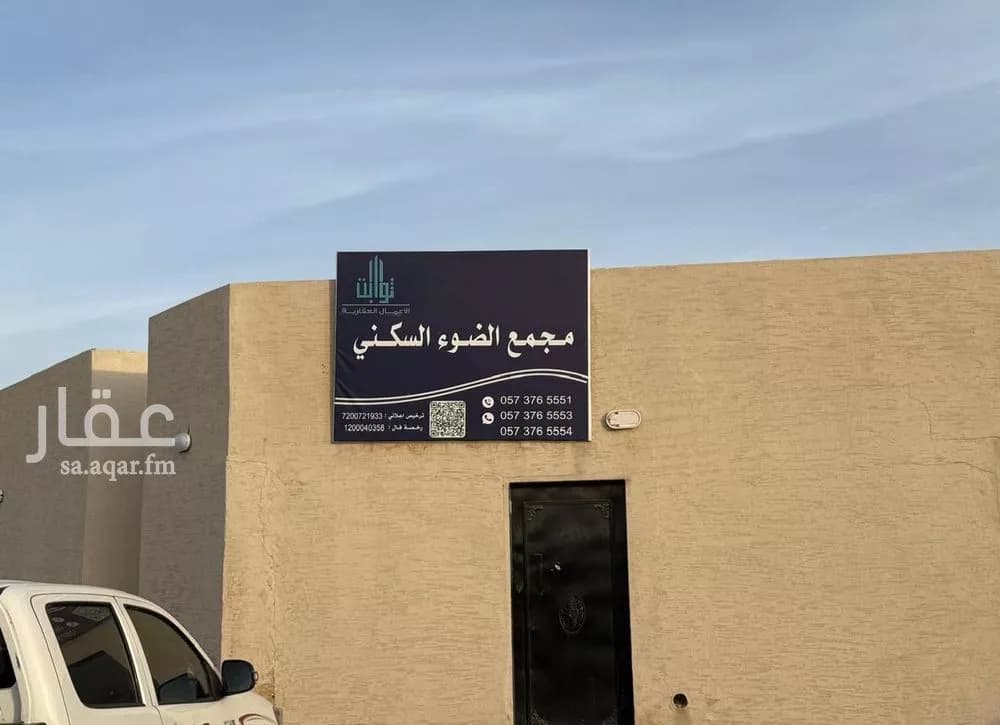 1 bedroom apartment in Al Rimal 3