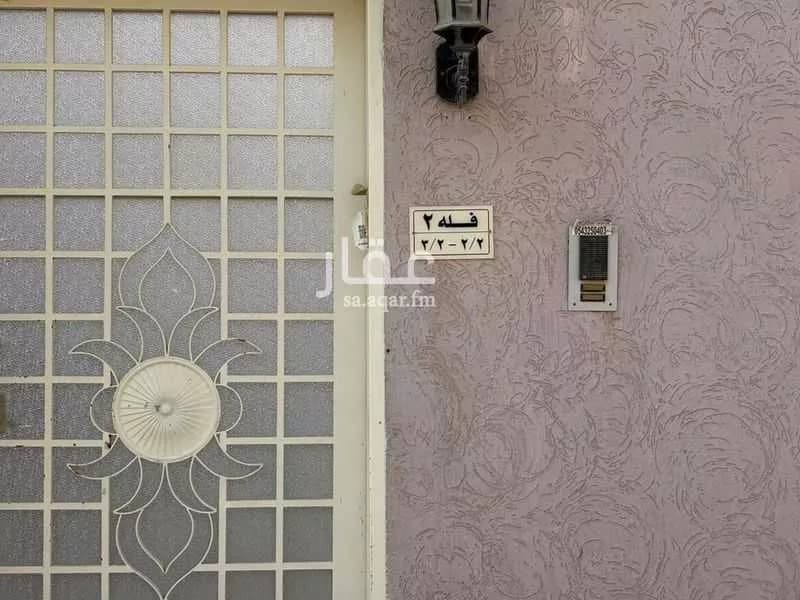 3 bedroom floor in Umm Al Hamam Al Sharqi 1