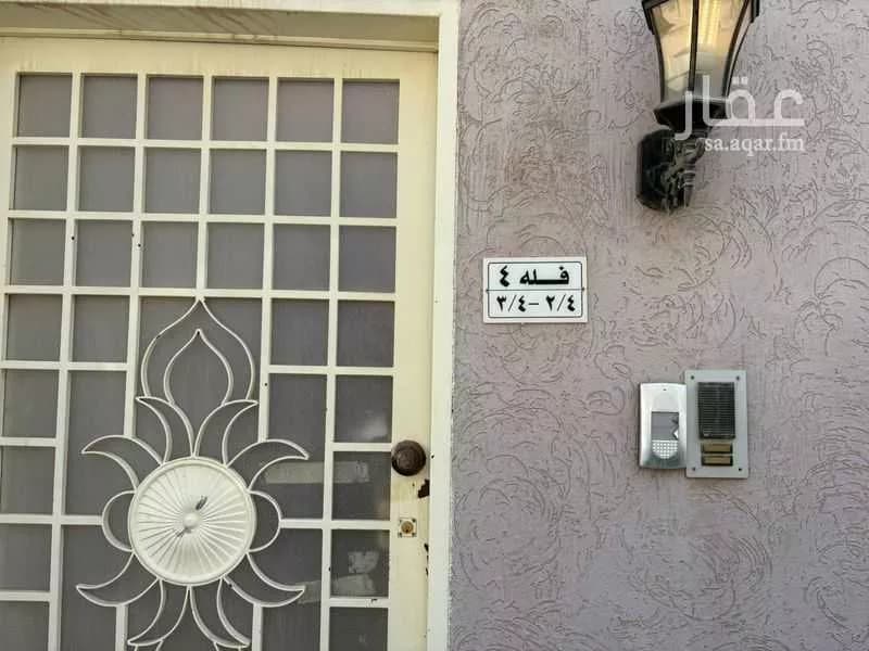 دور 2 غرف في ام الحمام الشرقي 1