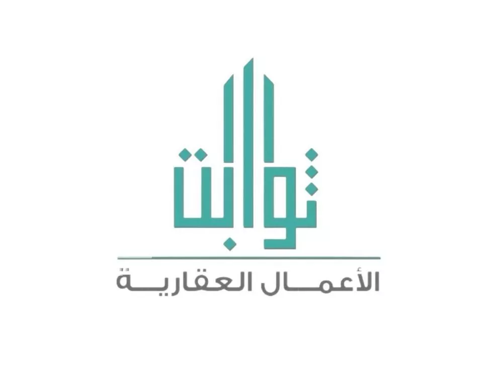 1 bedroom apartment in Al Hamra 1