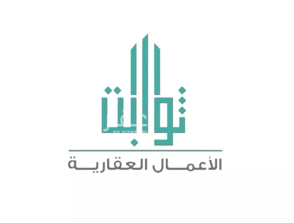 1 bedroom apartment in Al Hamra 9