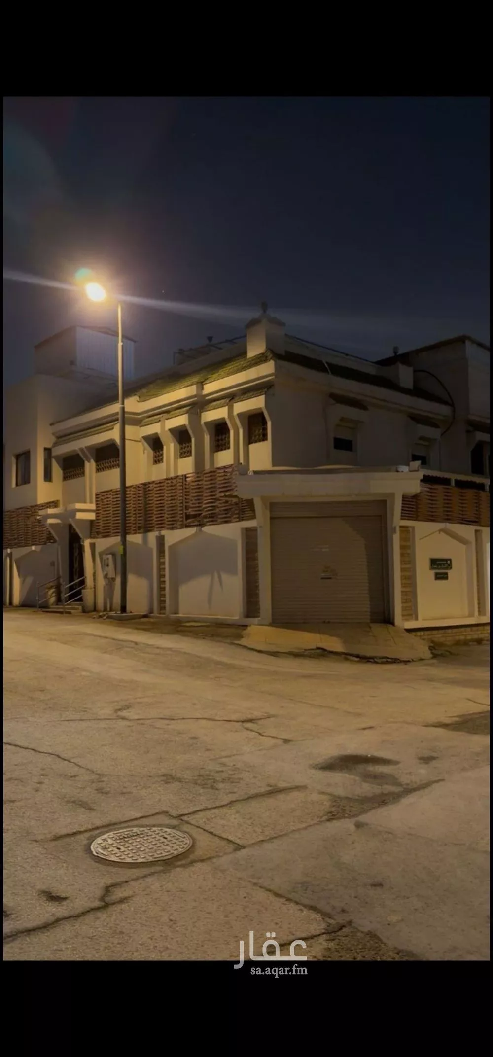 أرض 500 م² في جرير 2