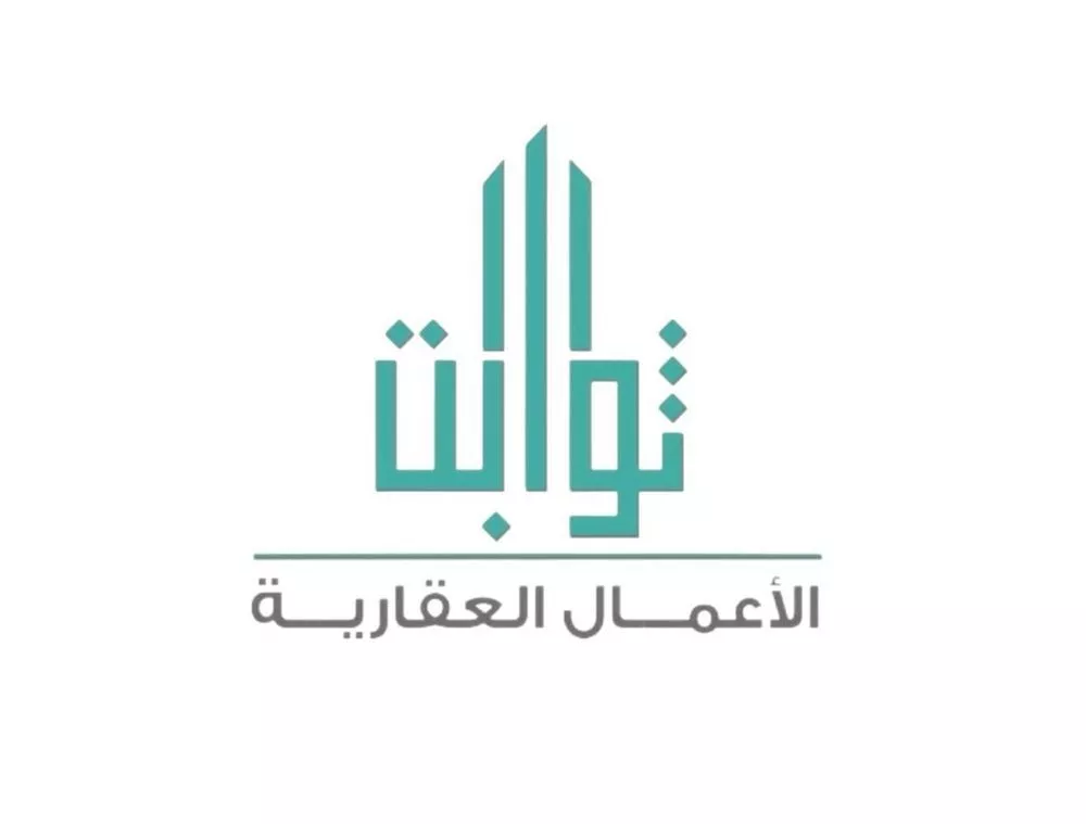 شقة 1 غرف في الحمراء 1