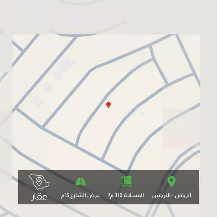 310 sqm land in Al Narjis 1
