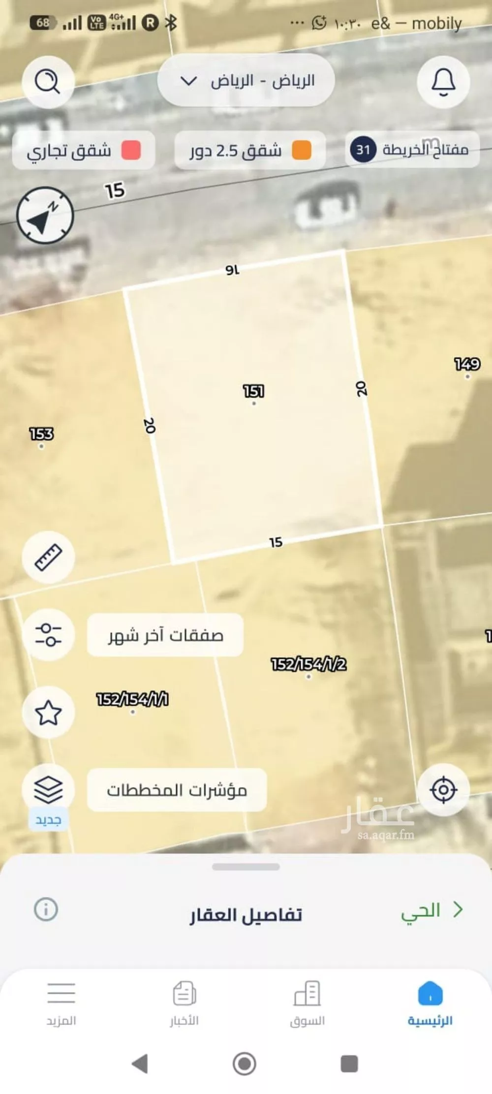 310 sqm land in Al Narjis 2