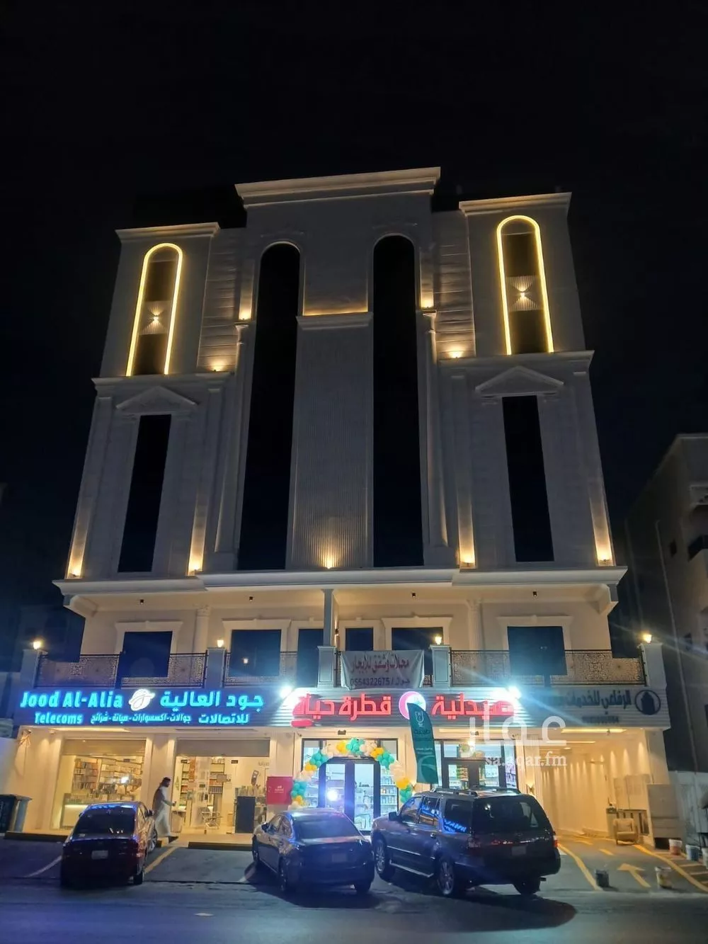 شقة 1 غرف في البوادي 3