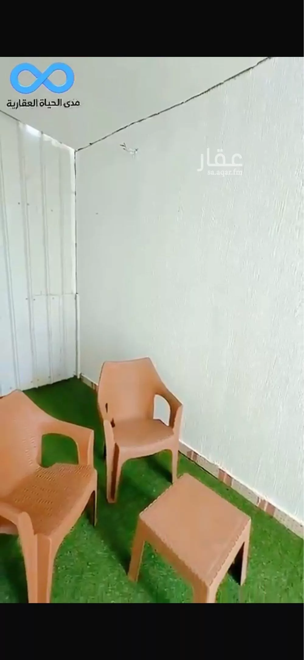 شقة 1 غرف في القادسية 5