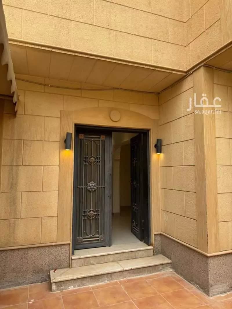 دور 4 غرف في الصحافة 7