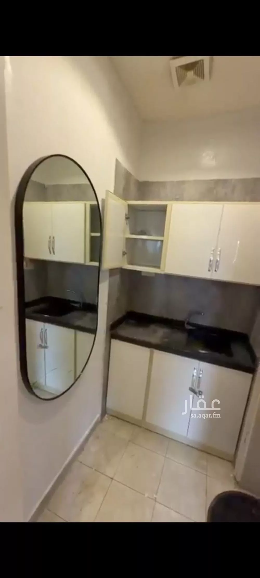 1 bedroom apartment in Al Falah 2