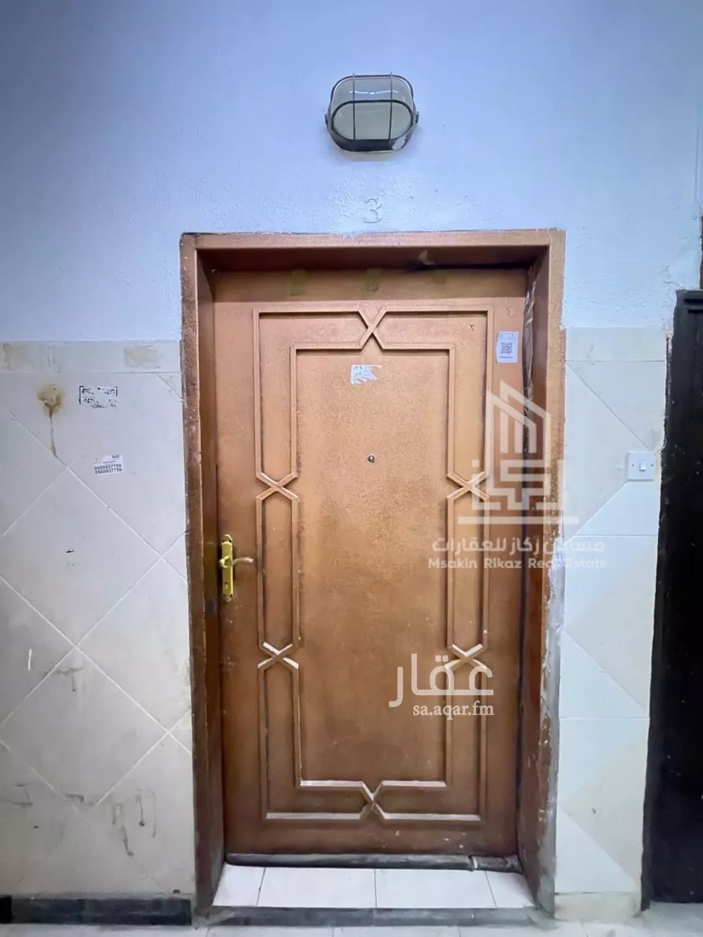 شقة 5 غرف في السلام 3