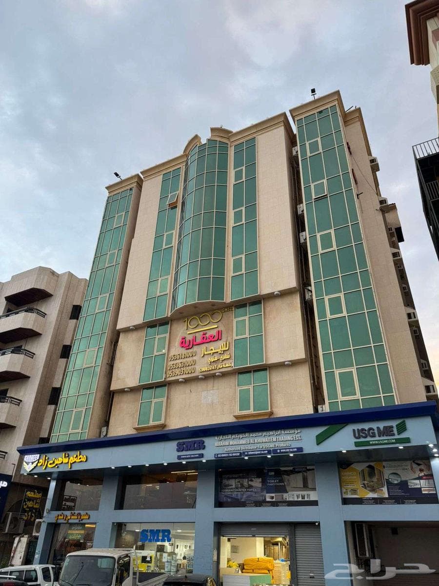 شقة 1 غرف في المروة 4