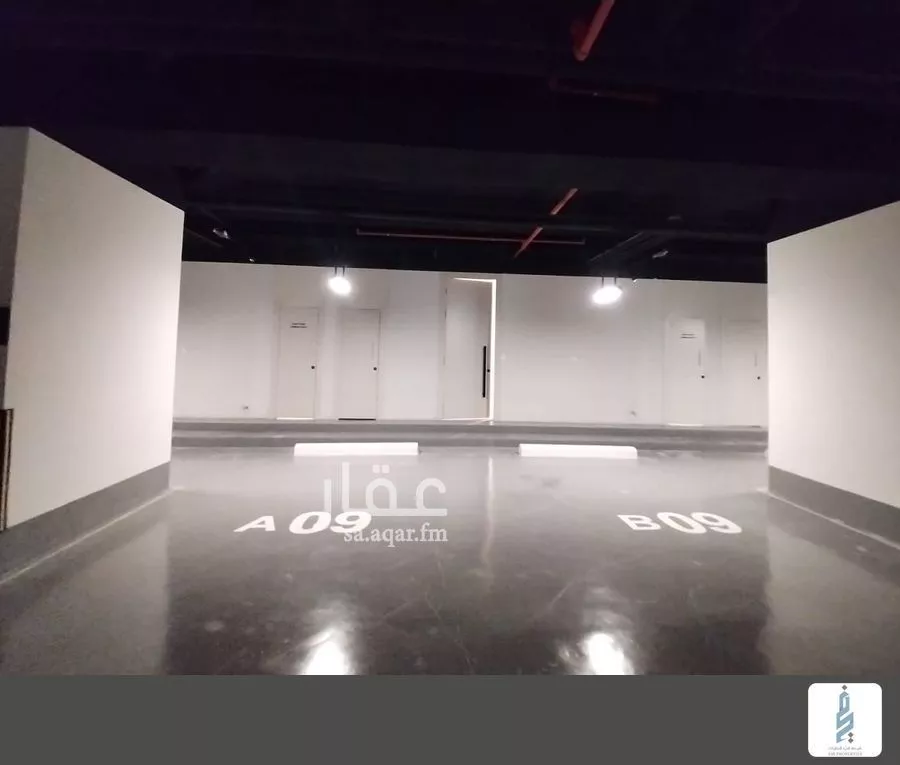 فيلا 3 غرف في ام الحمام الغربي 15