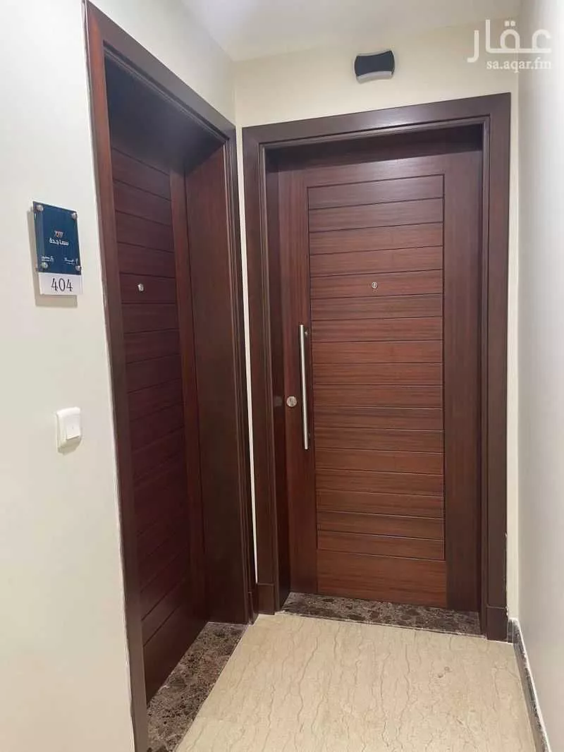 شقة 7 غرف في الفلاح 7