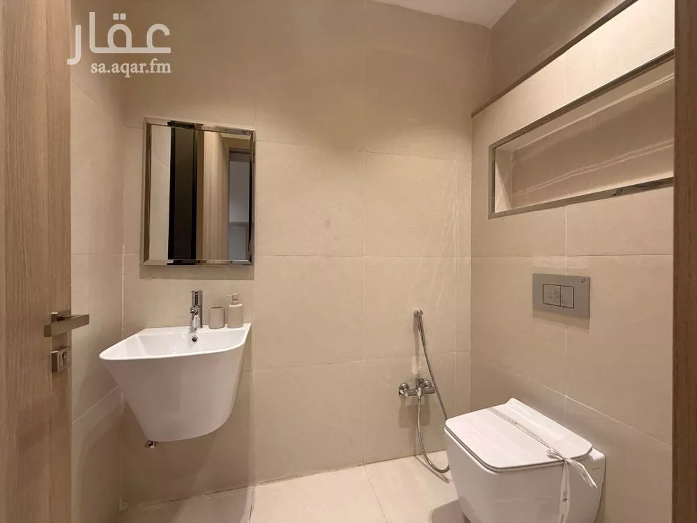 شقة 3 غرف في العقيق 8
