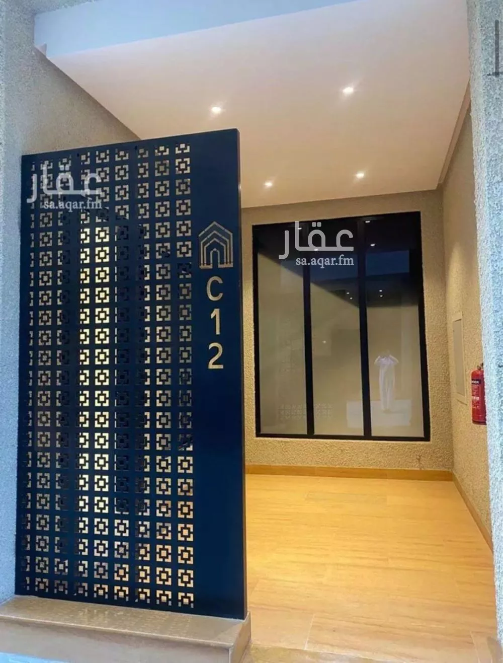 فيلا 3 غرف في العارض 1