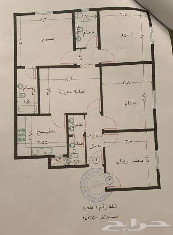 شقة 4 غرف في الواحة 18