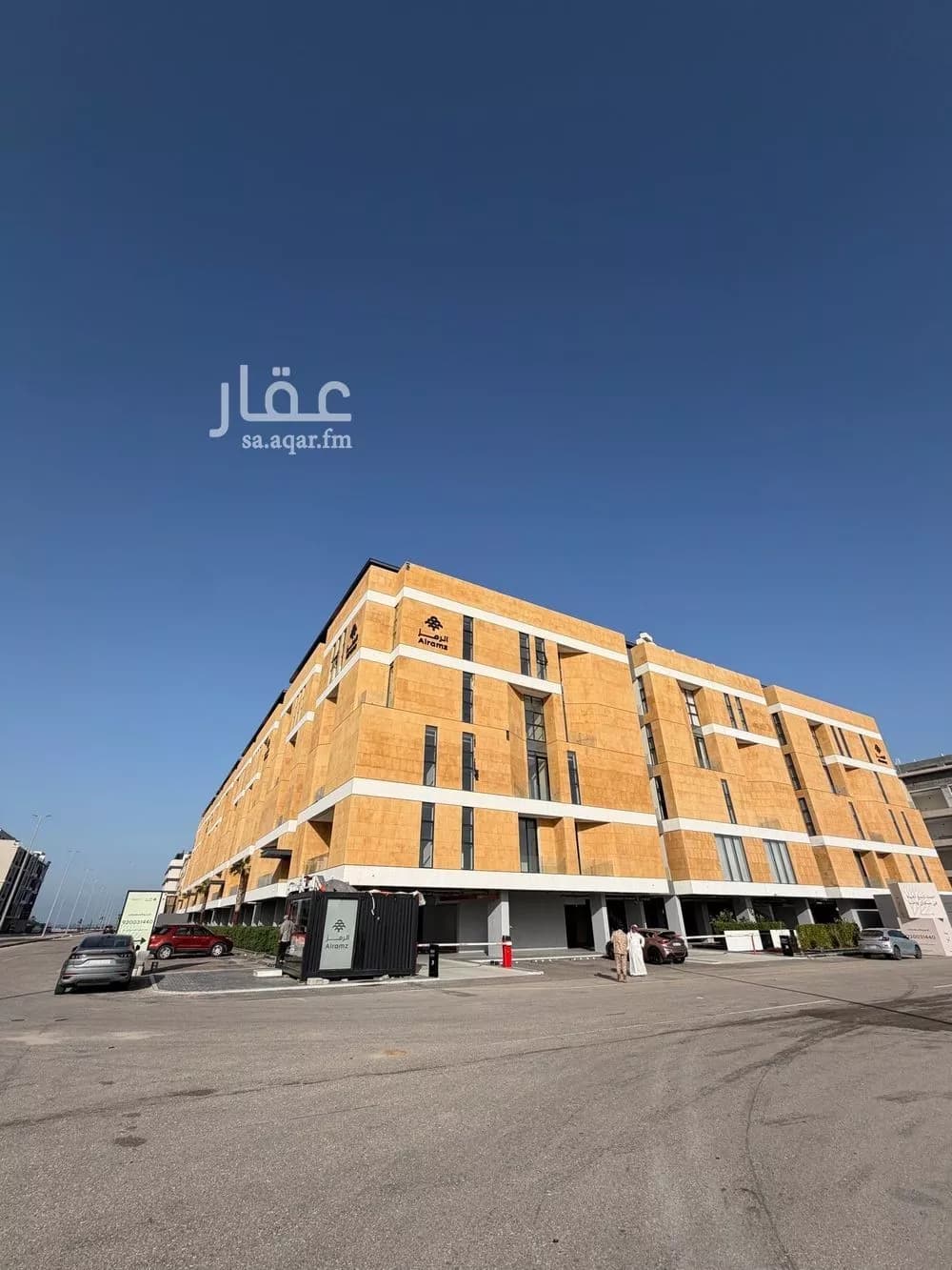 شقة 3 غرف في السيف 1