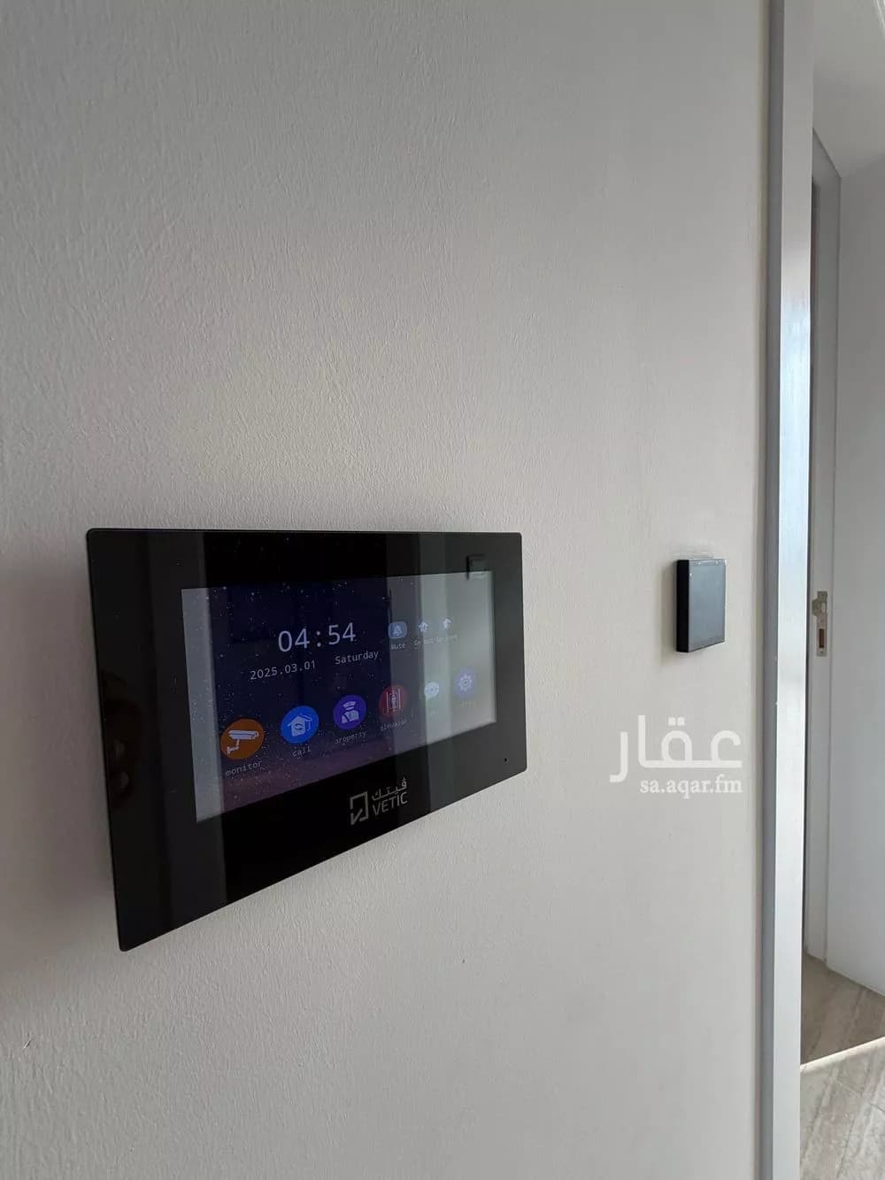 شقة 3 غرف في السيف 9