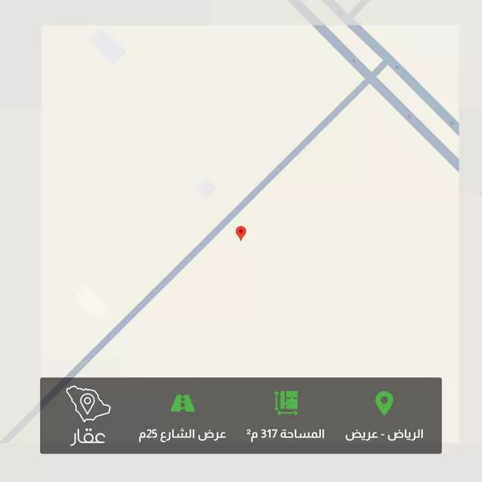 317 sqm land in Uraidh 1