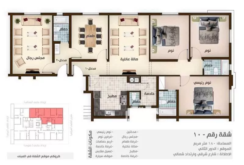 شقة 6 غرف في المنتزة 12