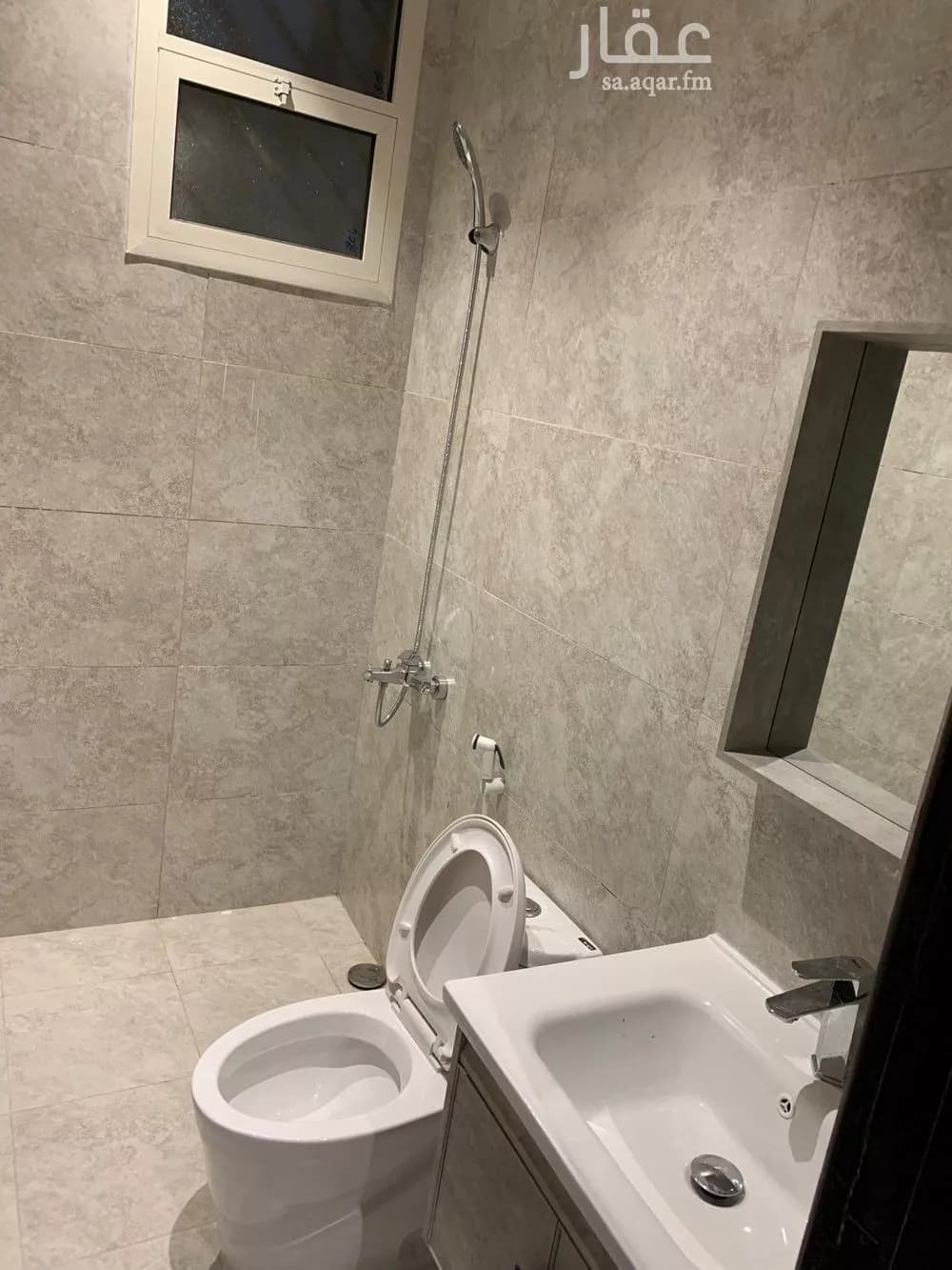 1 bedroom apartment in Al Khaleej 3