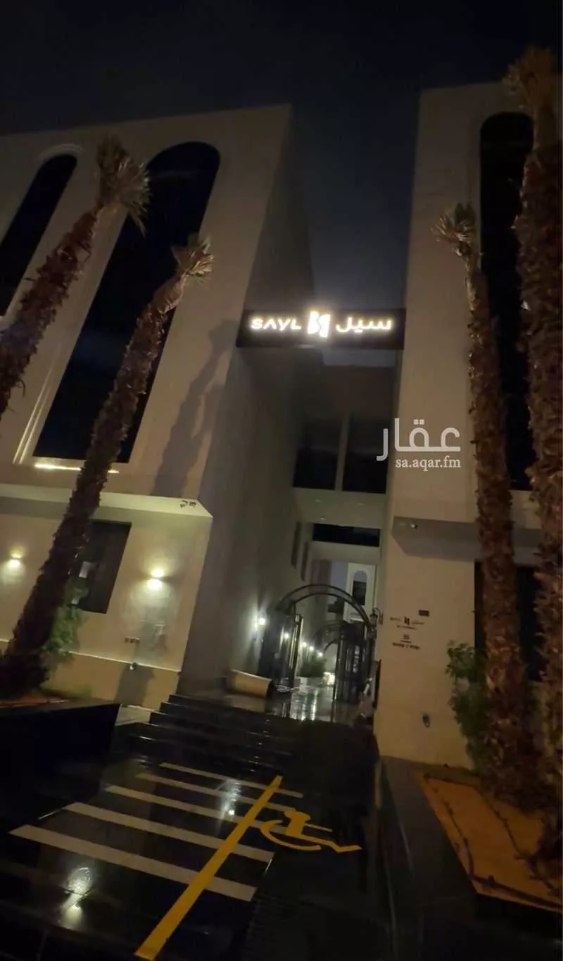 3 bedroom apartment in Al Narjis 5