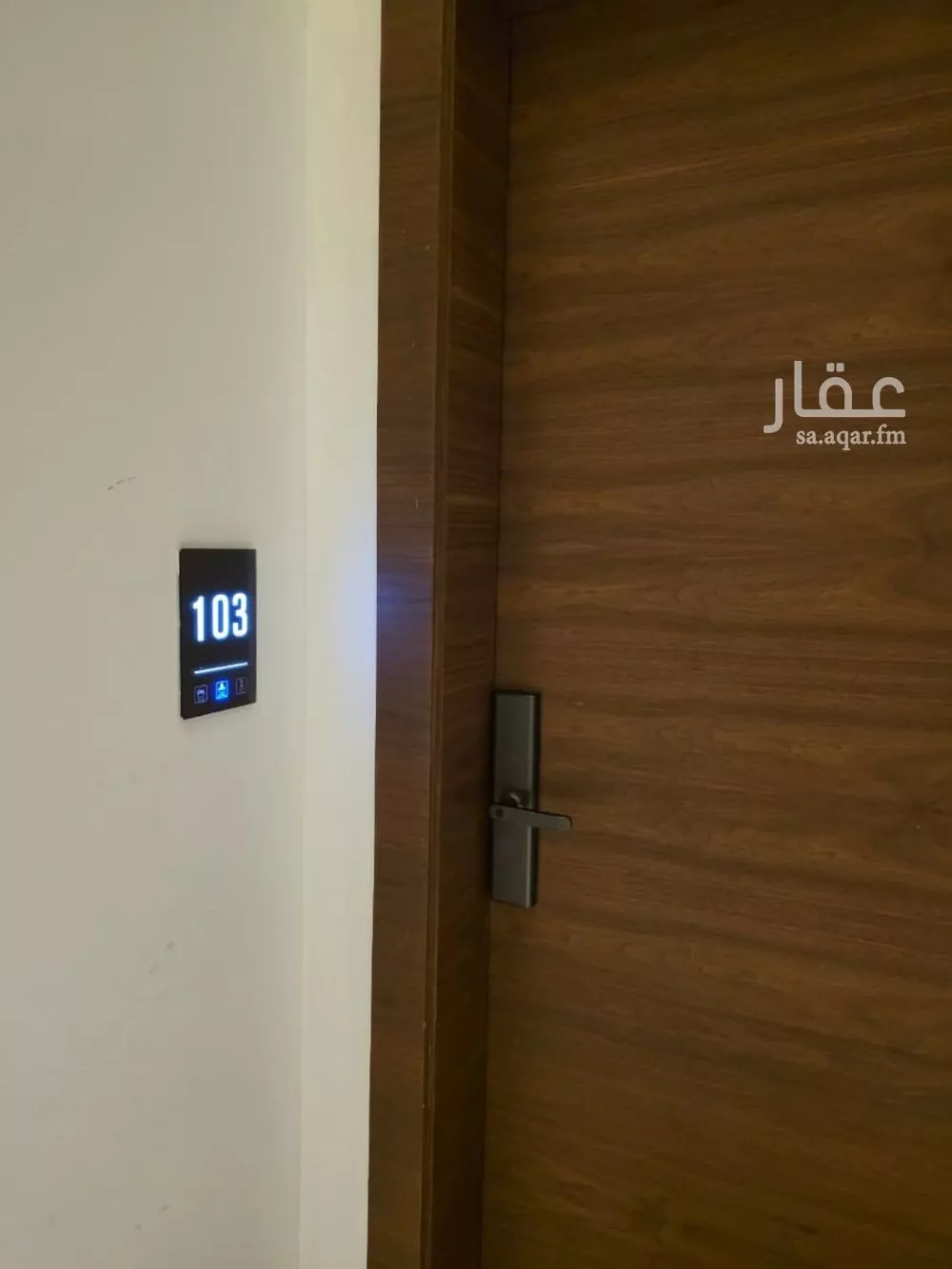 شقة 4 غرف في الملقا 9