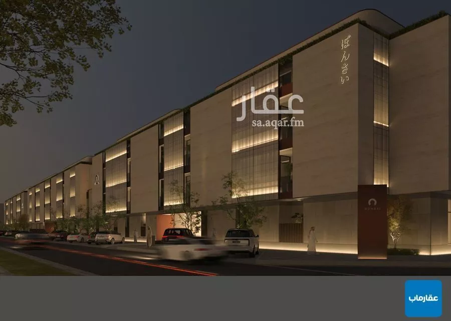 شقة 2 غرف في النهضة 11